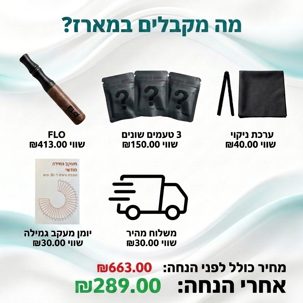 hf_20260417_082755_1c04e9fb-e2c7-4498-85b1-e7067359c100.png__PID:305edd8e-909e-4e85-abd2-ed29ee64197d